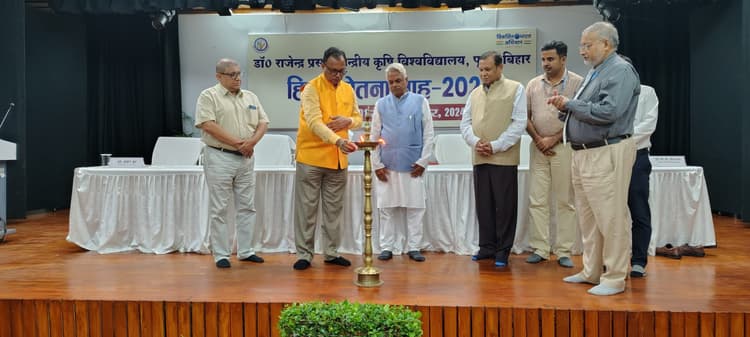 Samastipur News:RPCAUniversity, Pusa, Samastipur: हिंदी भाषा संस्कृति व परंपराओं का प्रतीक : कुलपति
