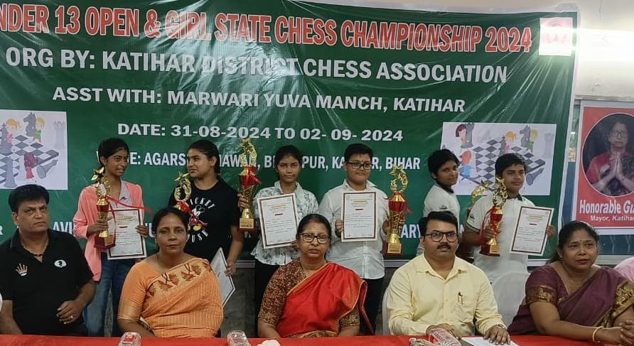 तेजस व अर्पिता ने जीता बिहार अंडर 13 शतरंज का खिताब