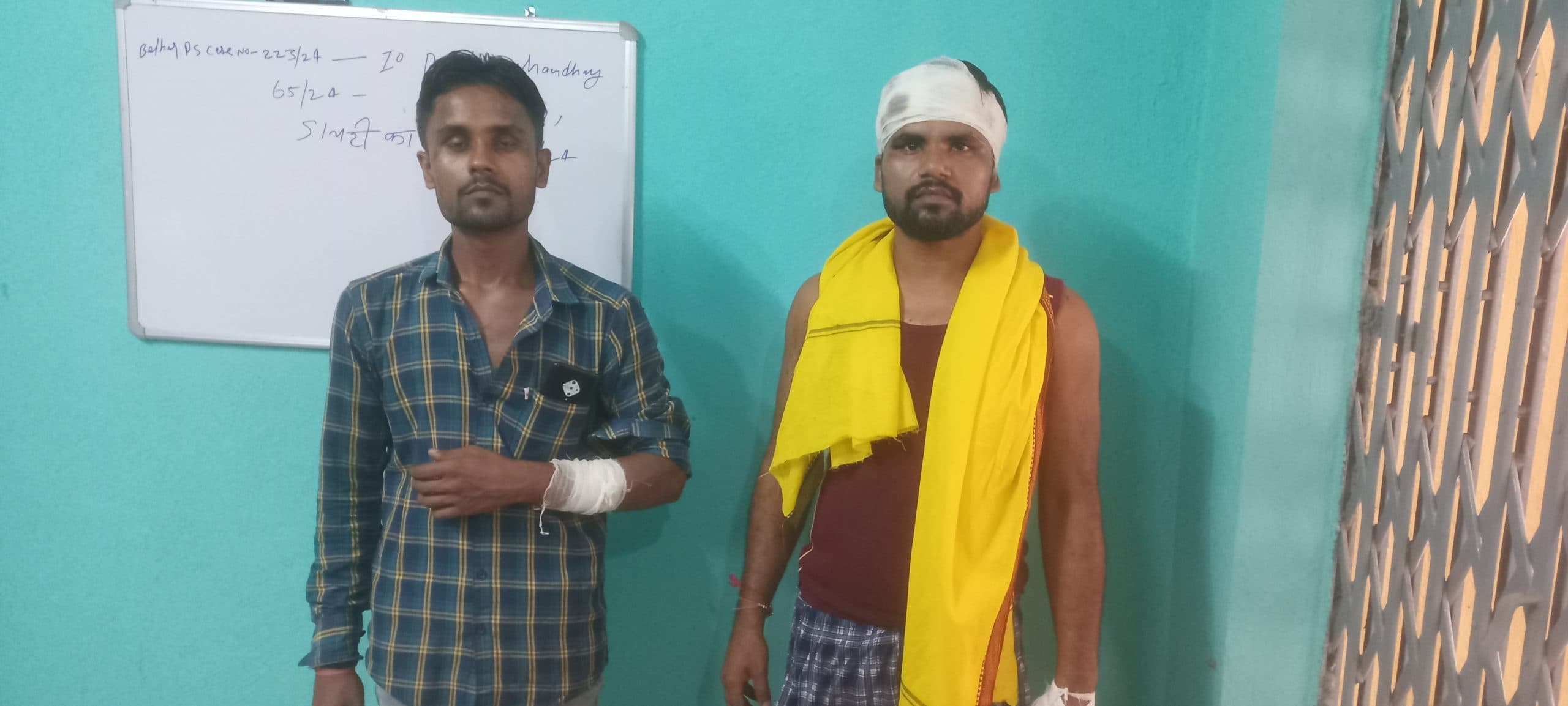 दुकानदार व टोटो चालक के बीच हुई मारपीट, थाना में दिया आवेदन