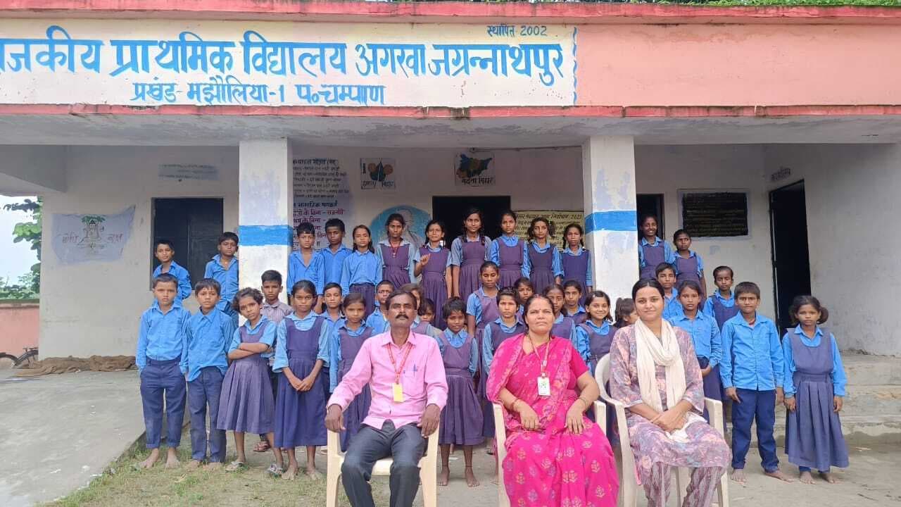 प्राइमरी स्कूल अगरवा की सहायक शिक्षिका उषा कुमारी को मिलेगा राजकीय शिक्षक पुरस्कार