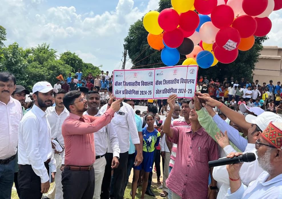 जीत की परवाह किये बिना खिलाड़ी बेहतर तरीके से खेलें, सरकार खिलाड़ियों को दे रही सुविधा- डीएम