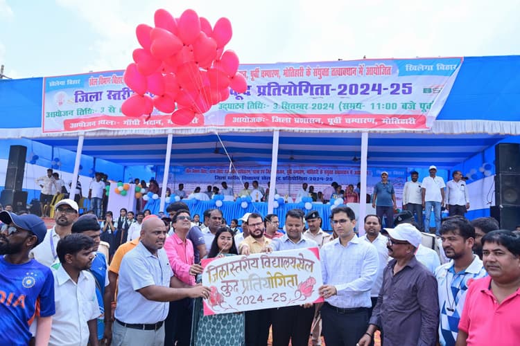 Sports news : सच्ची खेल भावना व अनुशासन के साथ खेलें खिलाड़ी : डीएम