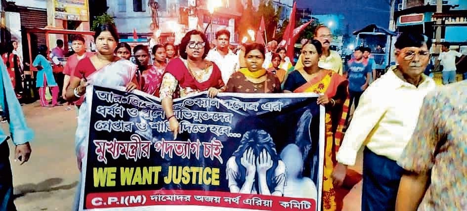 उखड़ा और हरिपुर में आरजी कर कांड के खिलाफ वामपंथियों का मशाल जुलूस