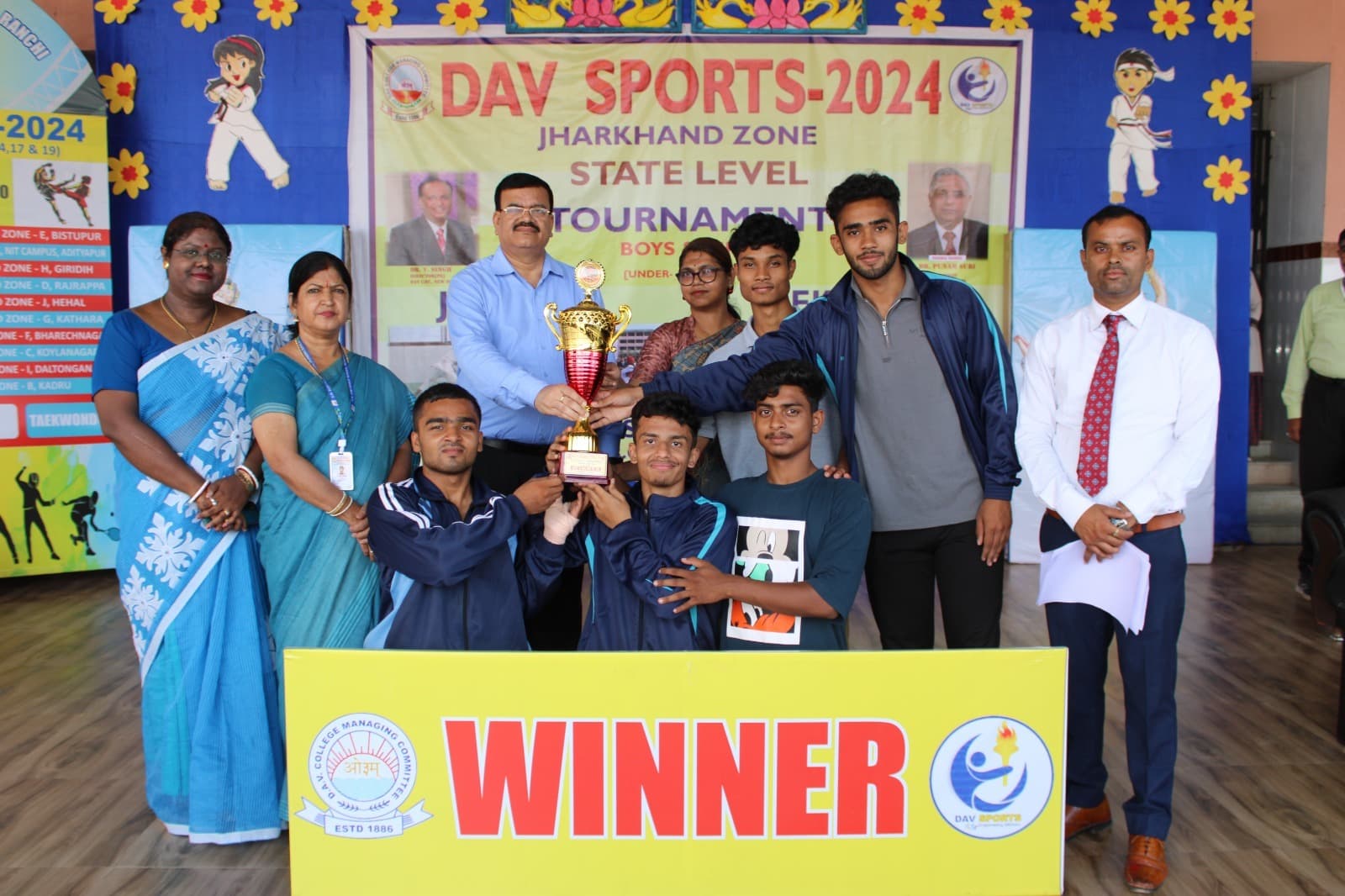 Sports : राज्य स्तरीय खेलकूद में डीएवी पुंदाग ने जीते 45 गोल्ड समेत 117 पदक