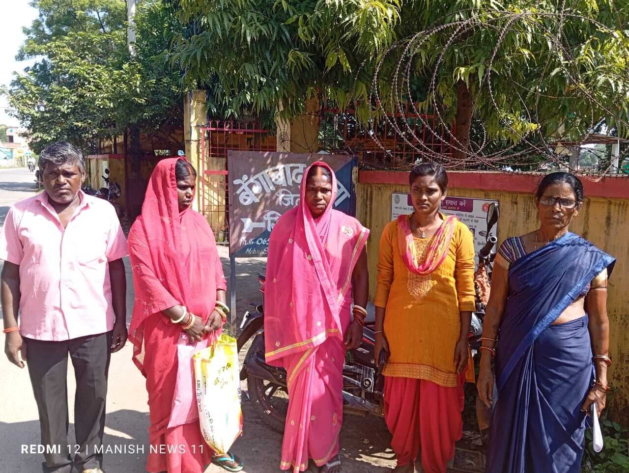 दहेज प्रताड़ना से तंग आकर मायके में रह रही विवाहिता, पति ने रचा ली दूसरी शादी