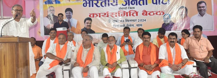 हेमंत सरकार भ्रष्टाचार में लिप्त : बिरंची नारायण