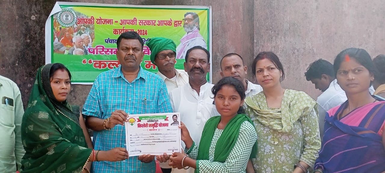 5620 आवेदन मिले, 611 मामले का ऑन स्पॉट निष्पादन