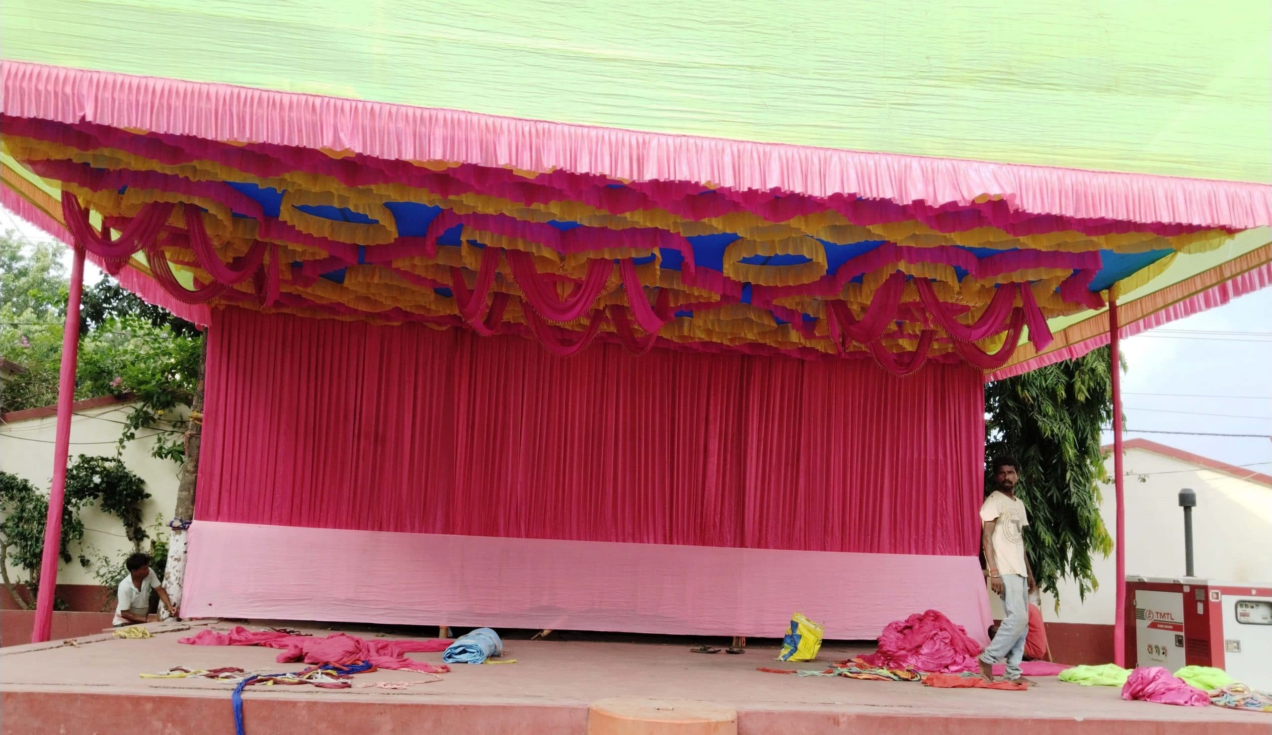 शिक्षण संस्थानों में आज मनाया जायेगा शिक्षक दिवस, विद्यार्थियों में उत्साह