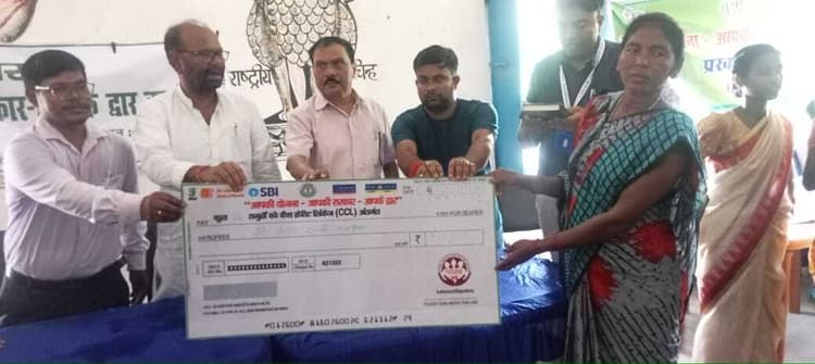 जिले के 13 पंचायत व दो वार्डों में शिविर लगाकर बांटी गयी परिसंपत्ति