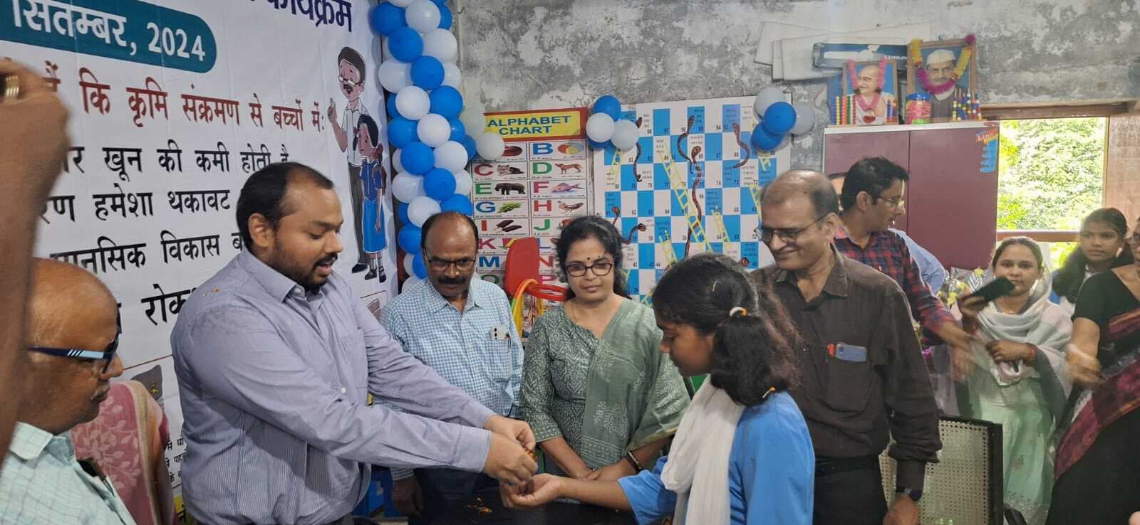 एक से 19 वर्ष के बच्चों को खिलायी जायेगी दवा