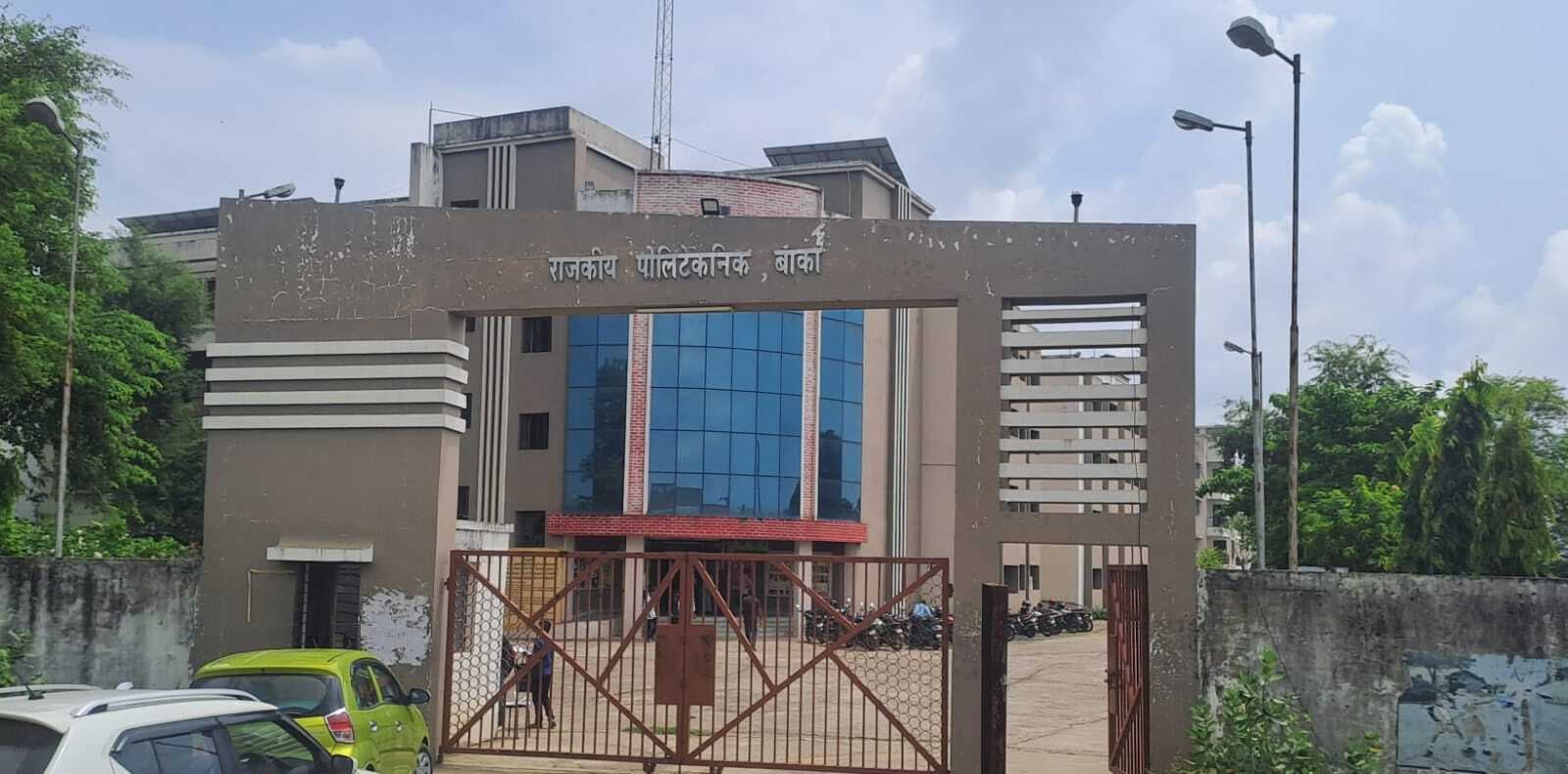 प्रतिवर्ष 360 नामांकन और हाॅस्टल की क्षमता मात्र 400, आवास के लिए भटक रहे भावी अभियंता