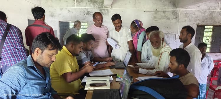 भू-सर्वे को ले लोगों की बढ़ी परेशानी, अंचल कार्यालय का लगा रहे चक्कर, शिविर आयोजित