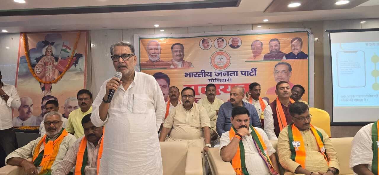 भारत के संस्कार व संस्कृति की रक्षा कर रही भाजपा: मंत्री