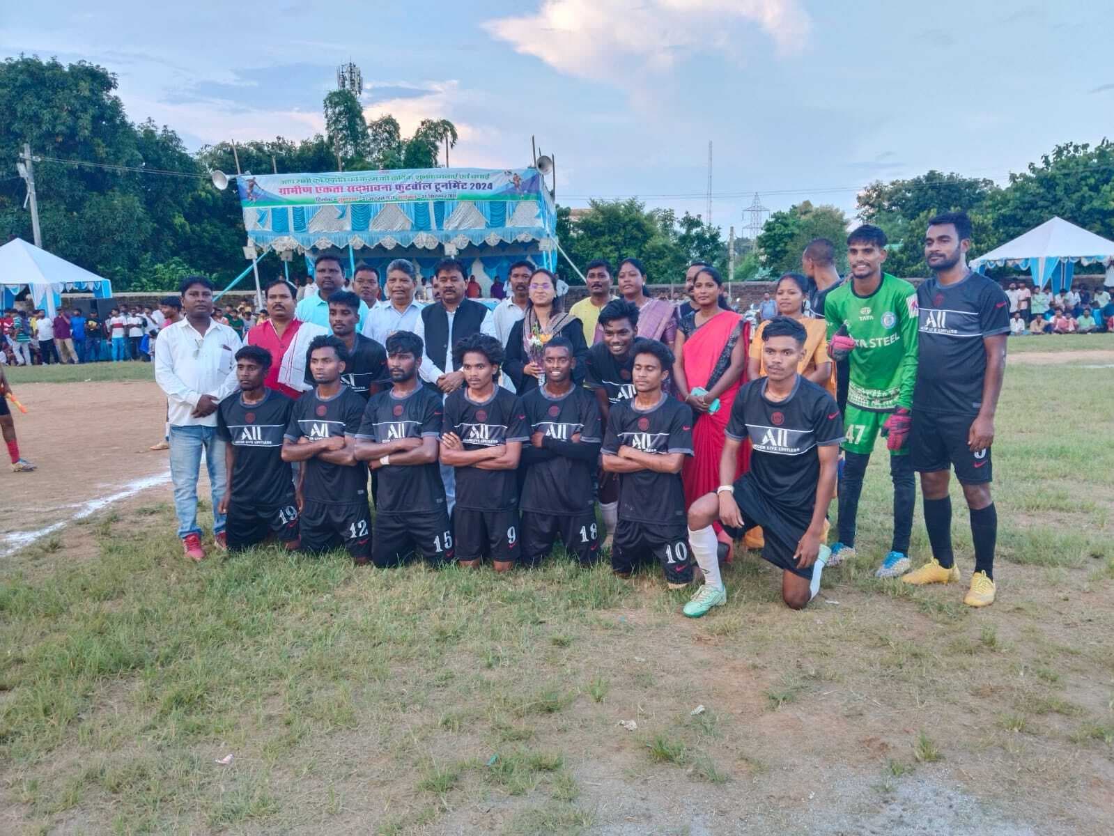 Football : हेसल सिटी ने जीता एकता सद्भावना फुटबॉल का खिताब