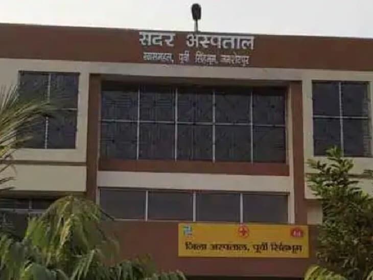 Jamshedpur News : नक्शा के अभाव में सदर अस्पताल को नहीं मिल रहा अग्निशमन व राज्य प्रदूषण नियंत्रण परिषद से एनओसी
