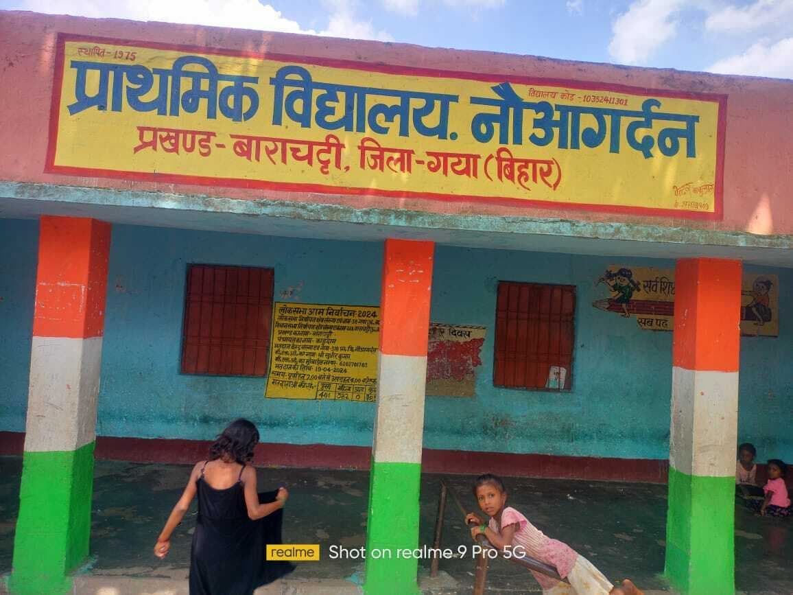 एक कमरे और बरामदे में चलता है पूरा स्कूल