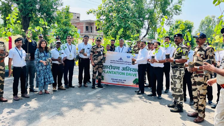 गया एयरपोर्ट पर लगाये जायेंगे दो हजार पौधे