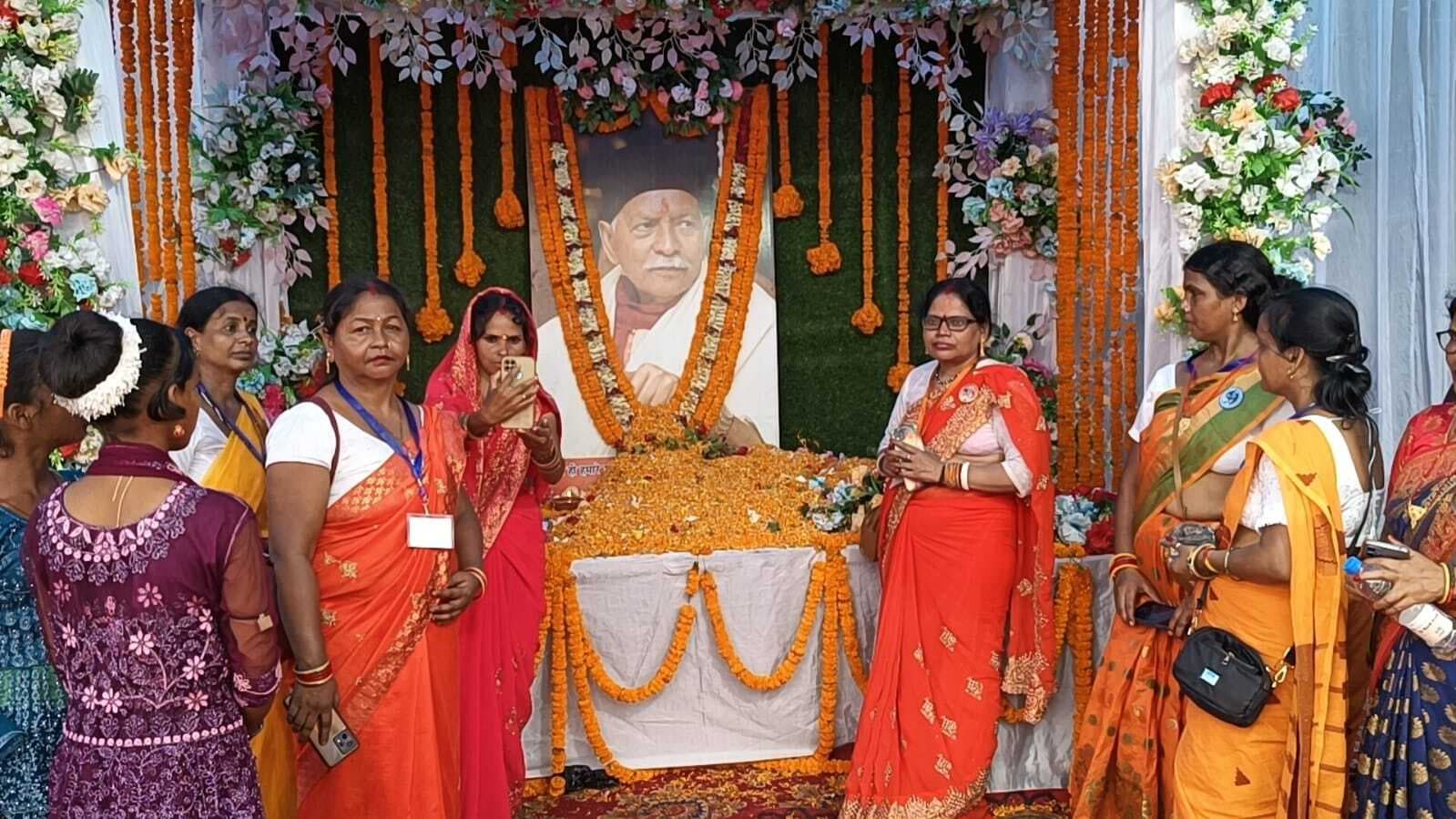 शिवचर्चा के संस्थापक साहब हरिंद्रानंद की पुण्यतिथि मनायी