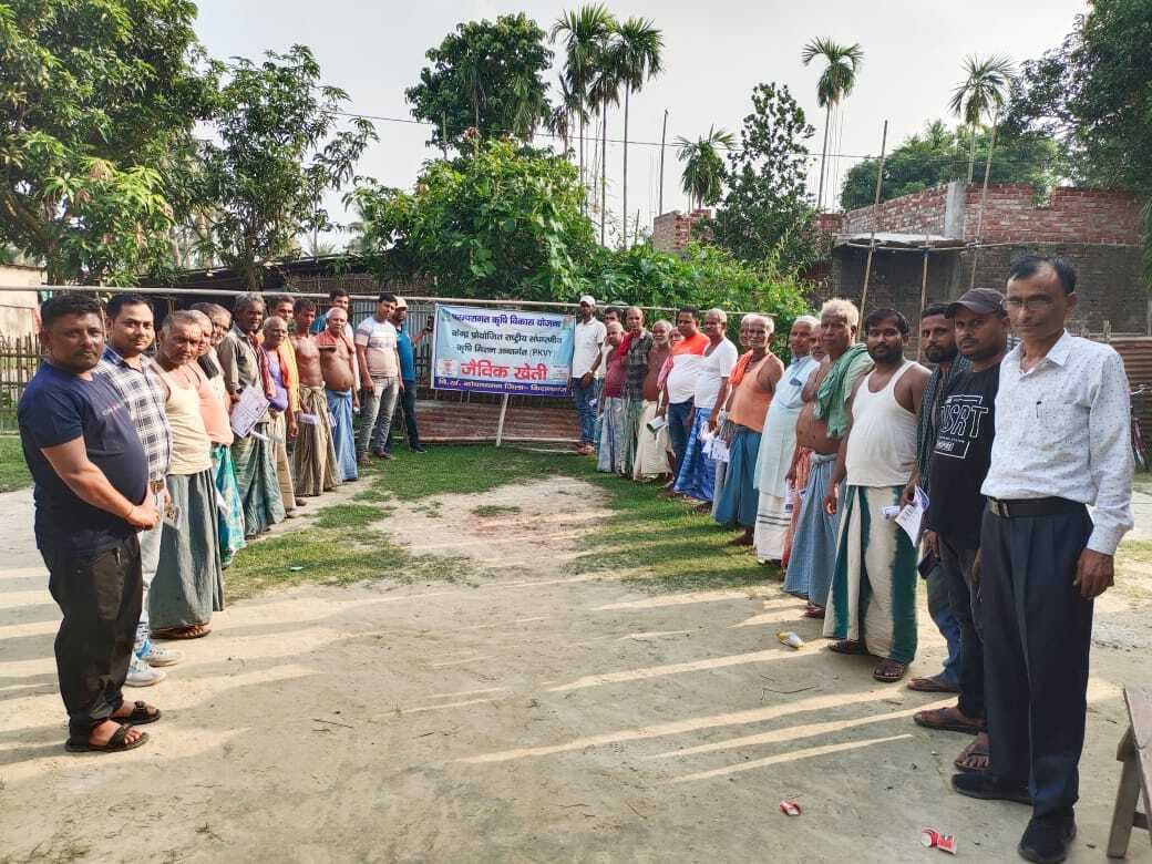 जैविक खेती से अधिक ऊपज के साथ बेहतर आय प्राप्त कर सकते हैं किसान: तोमर