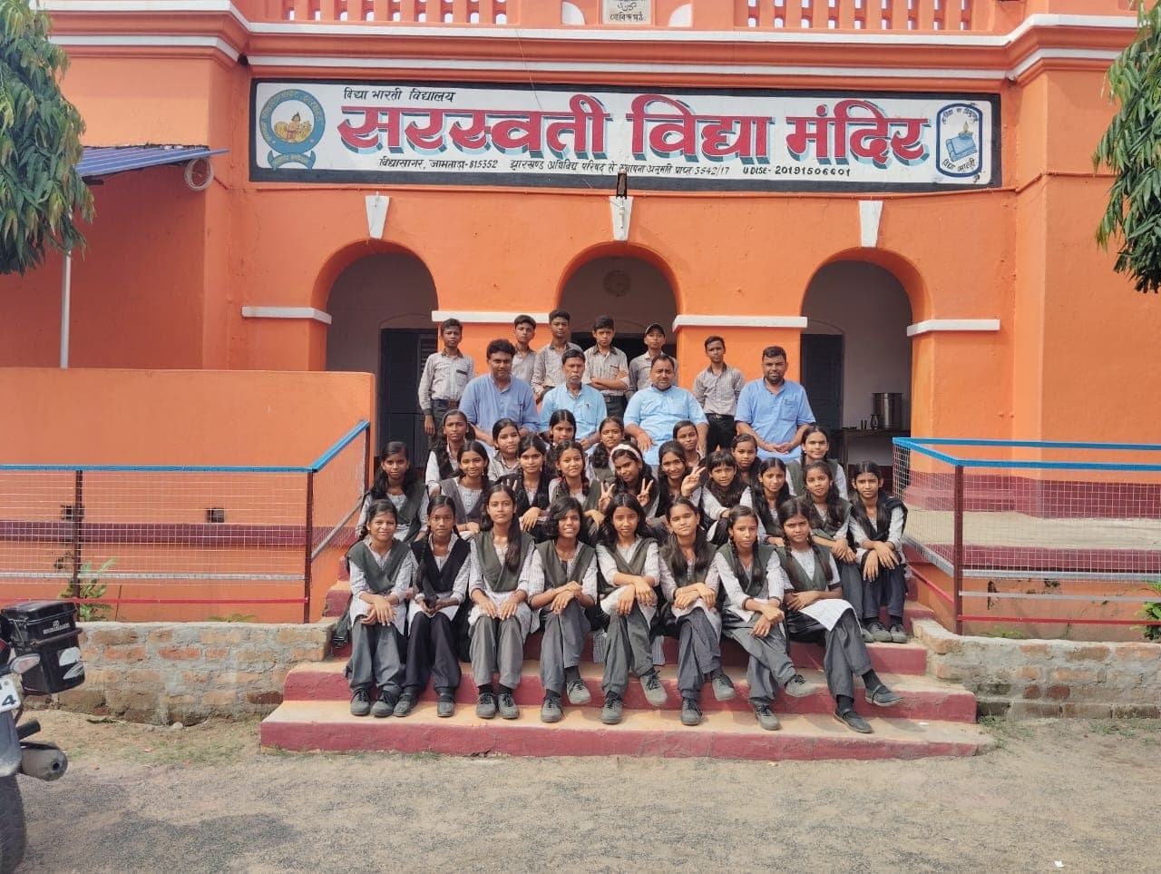 सरस्वती विद्या मंदिर में याद किये गये डॉ राधाकृष्णन