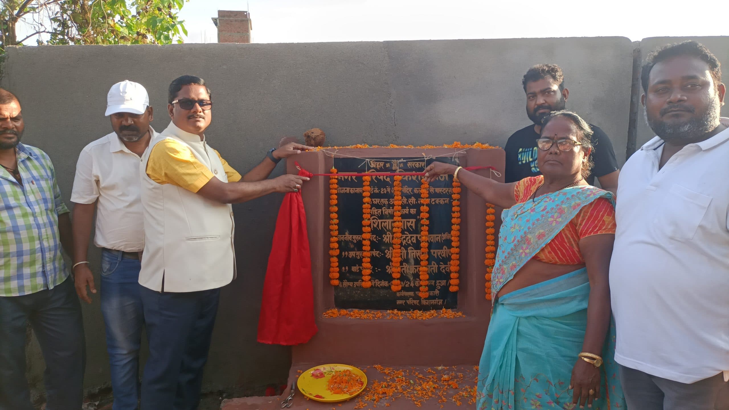 नप अध्यक्ष ने 1.50 करोड़  की लागत से बनने वाले नाला निर्माण कार्य का  किया शिलान्यास