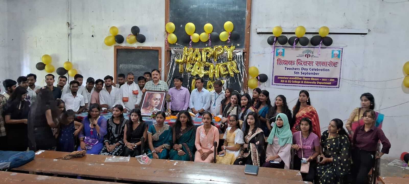 शिष्य का सही मार्गदर्शन करना शिक्षकों का कर्तव्य : प्रो प्रभात