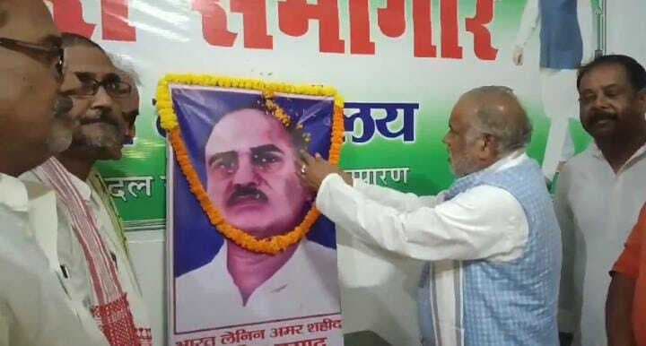 पिछड़ों, दलितों व शोषितों के आवाज थे जगदेव बाबू : मंत्री