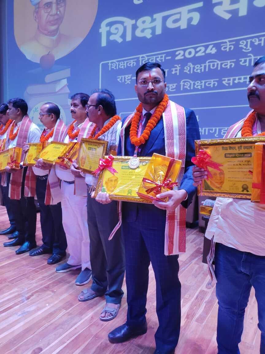 शिक्षा विभाग ने उत्कृष्ट कार्य करने वाले 27 गुरुओं का किया सम्मान