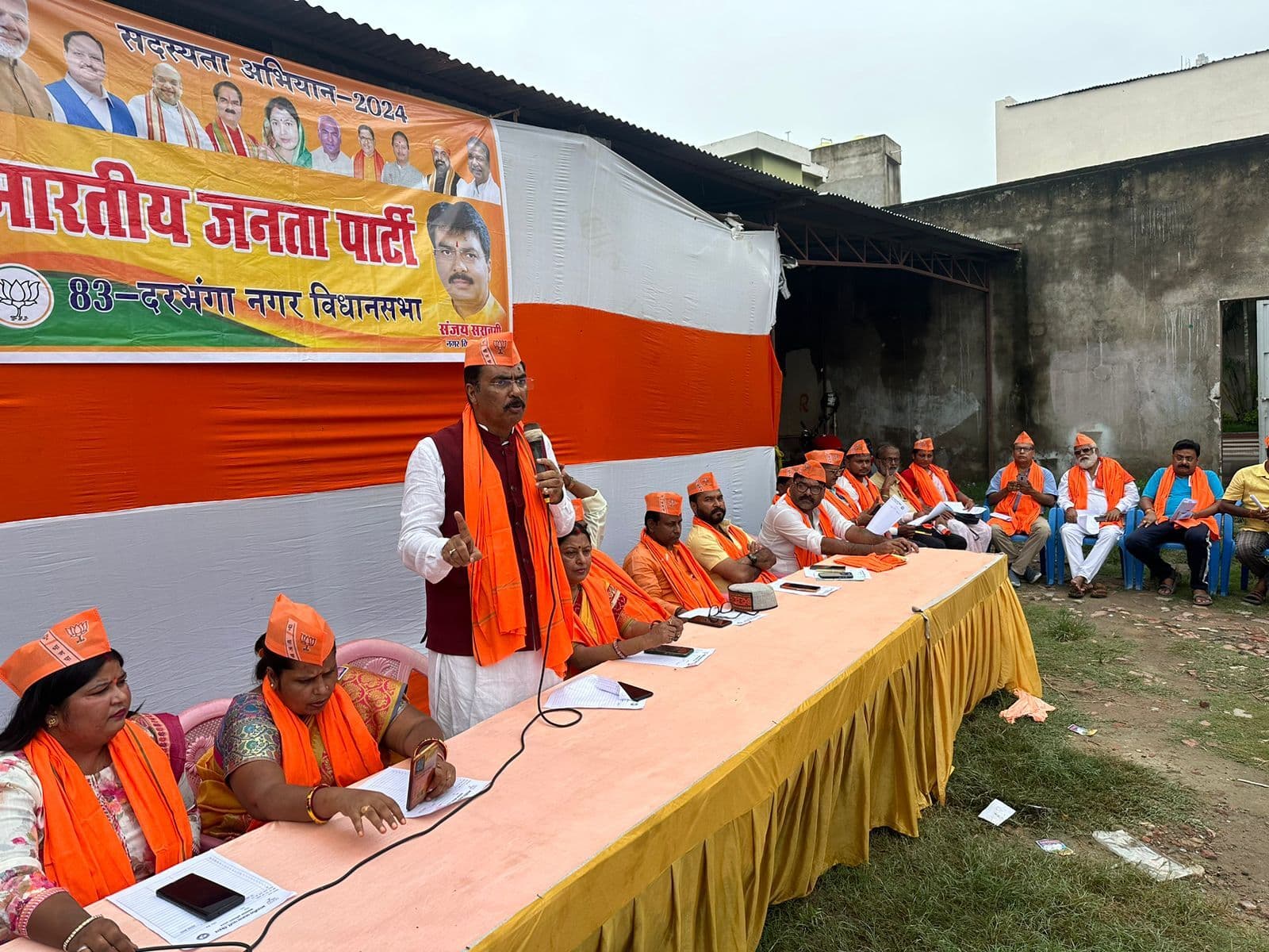 Darbhanga News: घर-घर जाकर भाजपा की सदस्यता दिलाएं कार्यकर्ता - संजय सरावगी