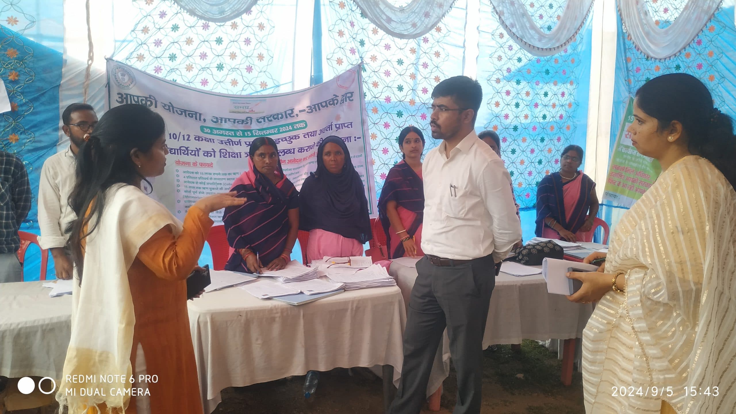 Giridih News: जनप्रतिनिधि व अधिकारी सामंजस्य बनाकर जनता को दें योजनाओं का लाभ : डीसी