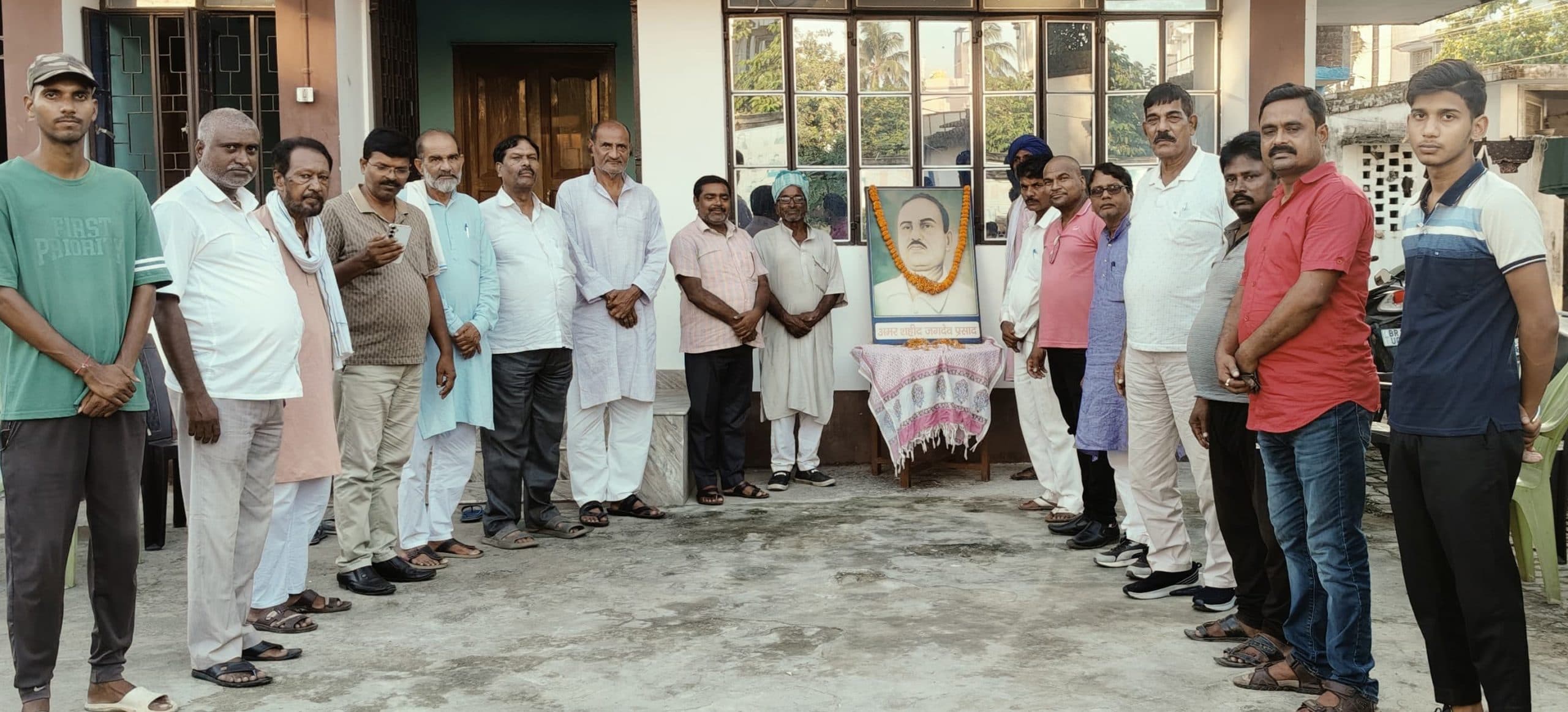 शहीद जगदेव प्रसाद का 50 वां शहादत मना