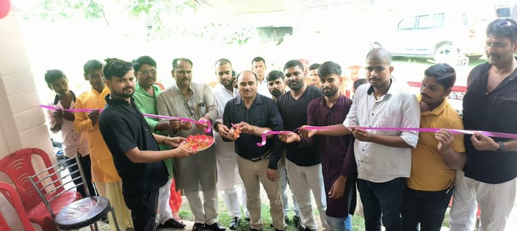 किसान उत्पादक संगठन कार्यालय का हुआ शुभारंभ