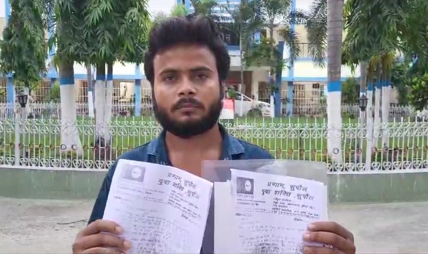 विभिन्न समस्याओं को लेकर समाजसेवी ने डीएम को सौंपा मांग पत्र