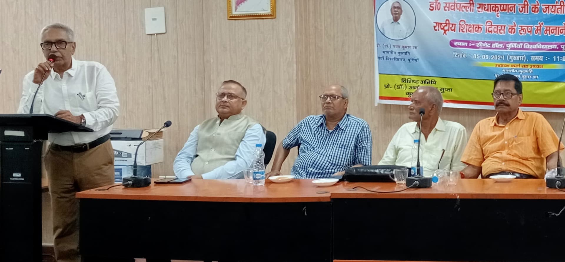 ज्ञान का संचार कर राष्ट्र का निर्माण करते हैं शिक्षक : प्रो पवन
