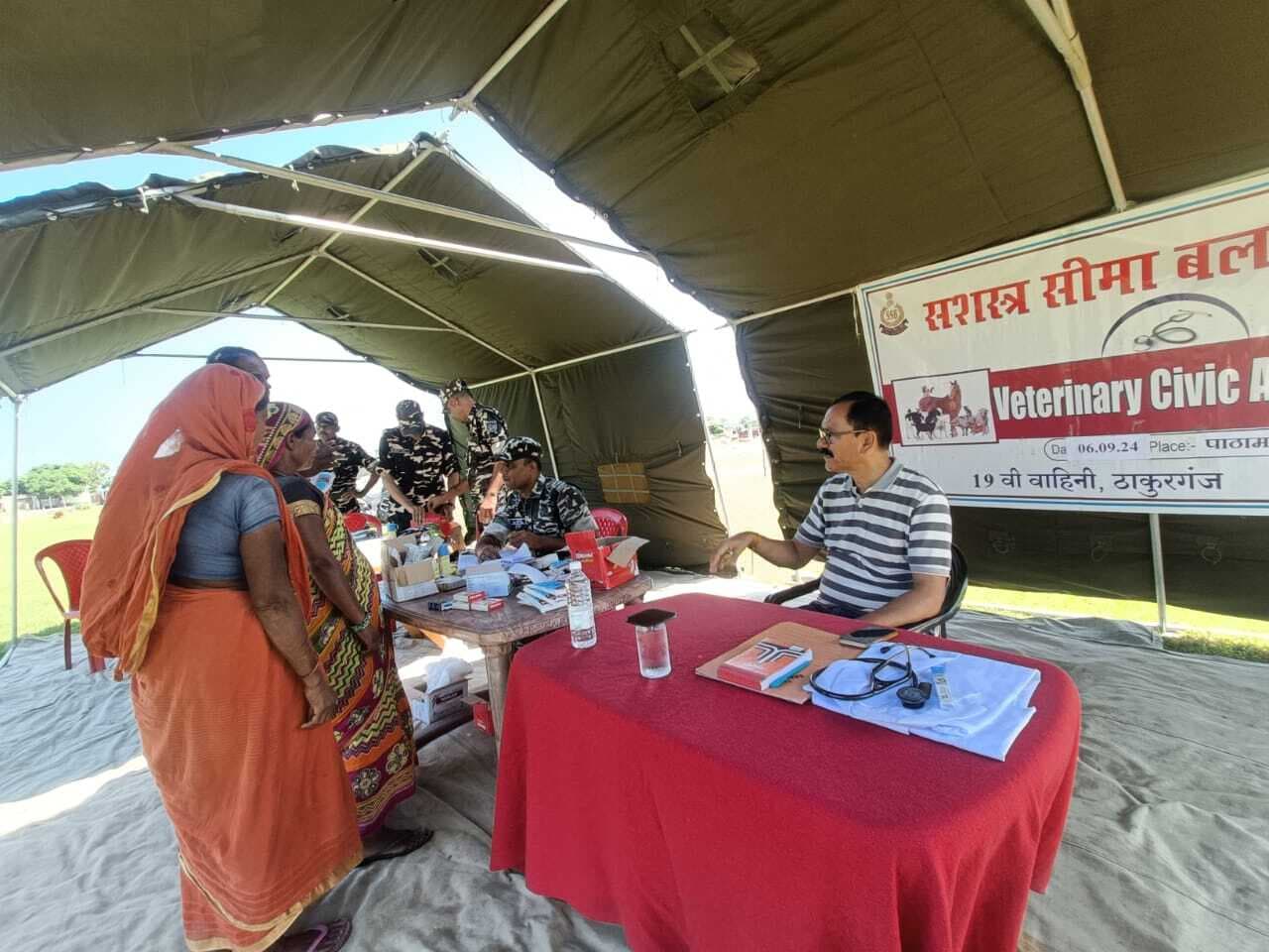 सीमावर्ती क्षेत्र डांगीगाछी में पशु चिकित्सा शिविर आयोजित