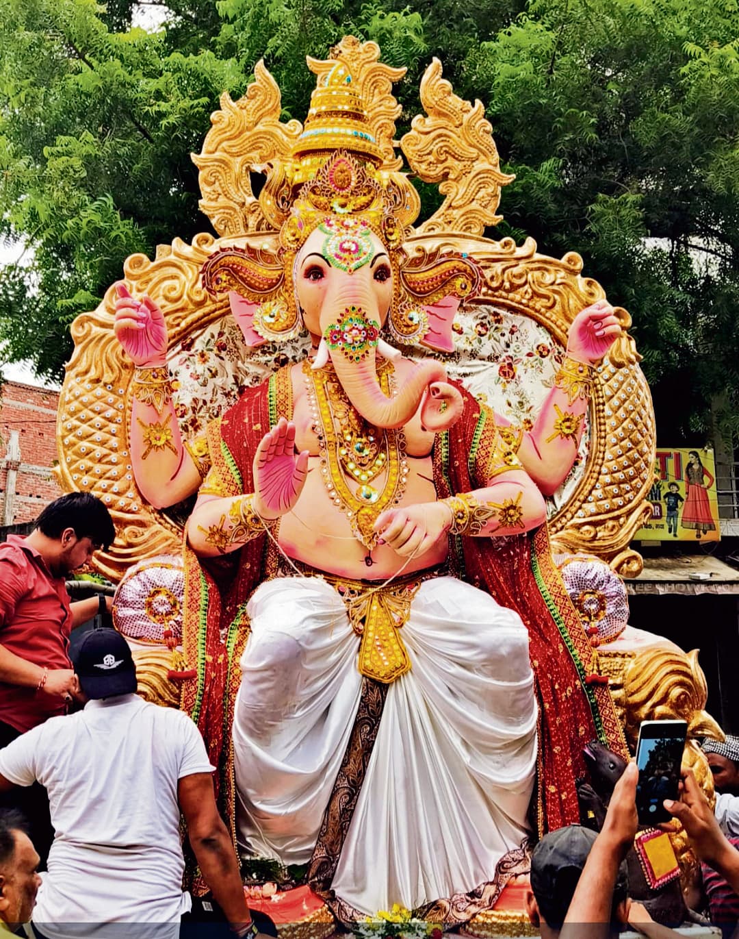 Gaya News : गया में भी शुरू हुआ मुंबई जैसा श्रीगणेश महोत्सव, 10 दिनों तक होगी पूजा