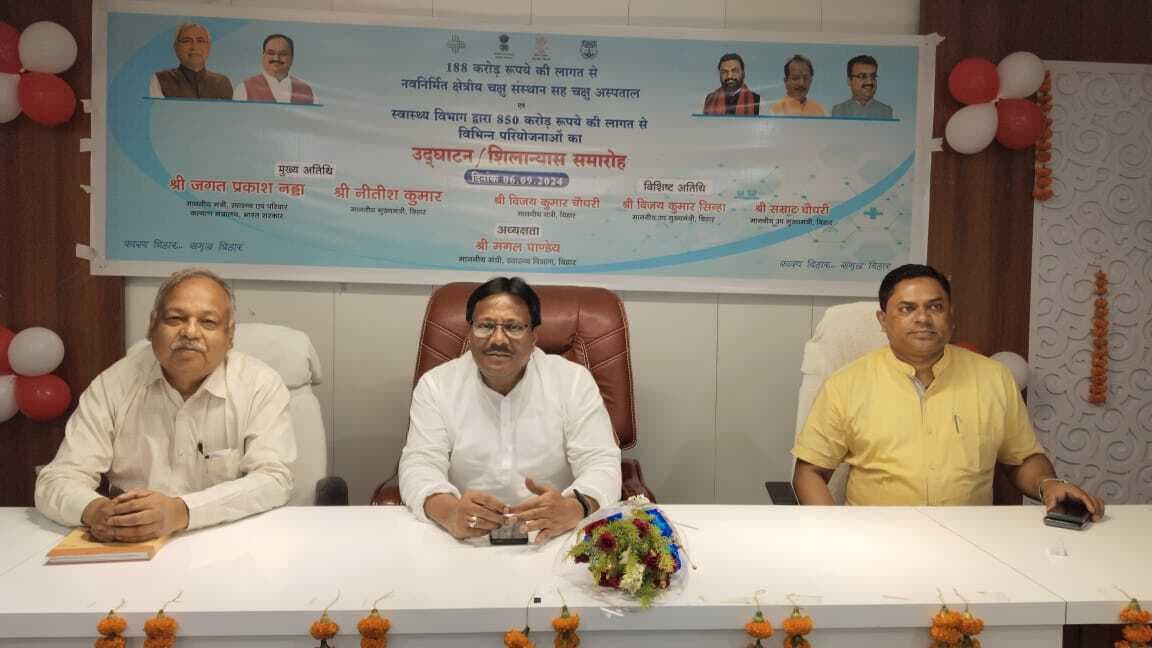 जिले के सदर अस्पताल में 42 शैय्या वाले पीआइसीयू सहित  सात एचडब्ल्यूसी एवं औषधि नियंत्रण कार्यालय आमजन की सेवा के लिए  समर्पित