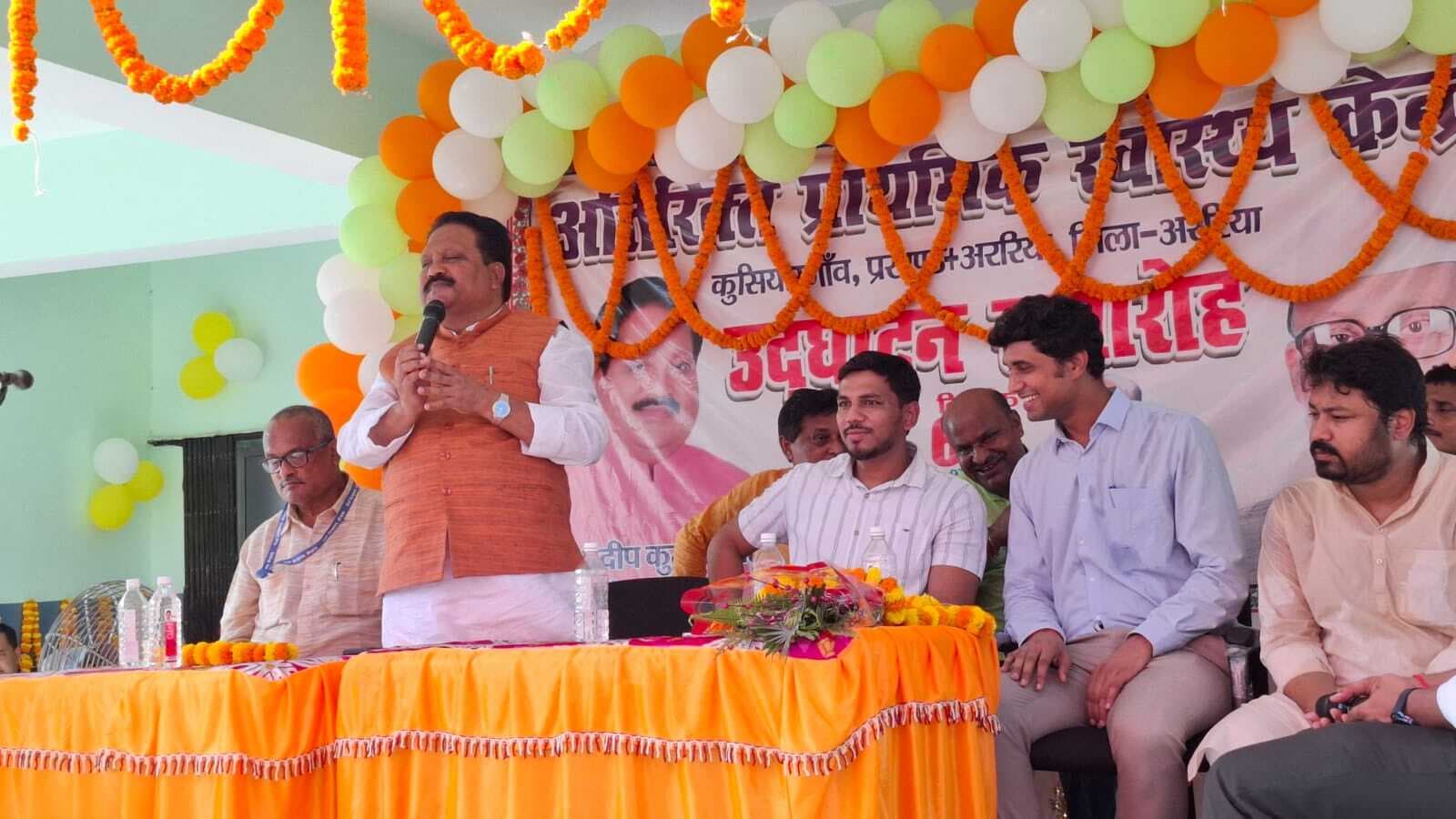 जिले के विकास को प्रतिबद्ध है डबल इंजन की सरकार: सांसद