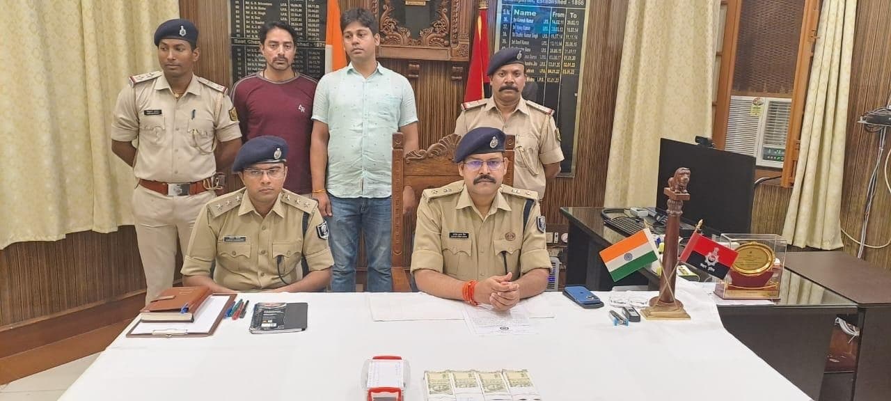 जम्मू कश्मीर तक जाली नोट पहुंचा चुका है मो. नजरे शमसाद