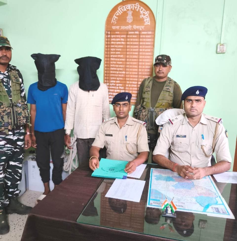 Aurangabad News : चैनपुर में ग्रामीण जलापूर्ति योजना का पाइप चोरी कर रहे औरंगाबाद के दो शातिर गिरफ्तार