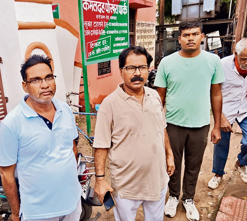 Buxar news : डीडीसी ने कवलदह पॉर्क का किया निरीक्षण, खामियां दूर करने को कहा