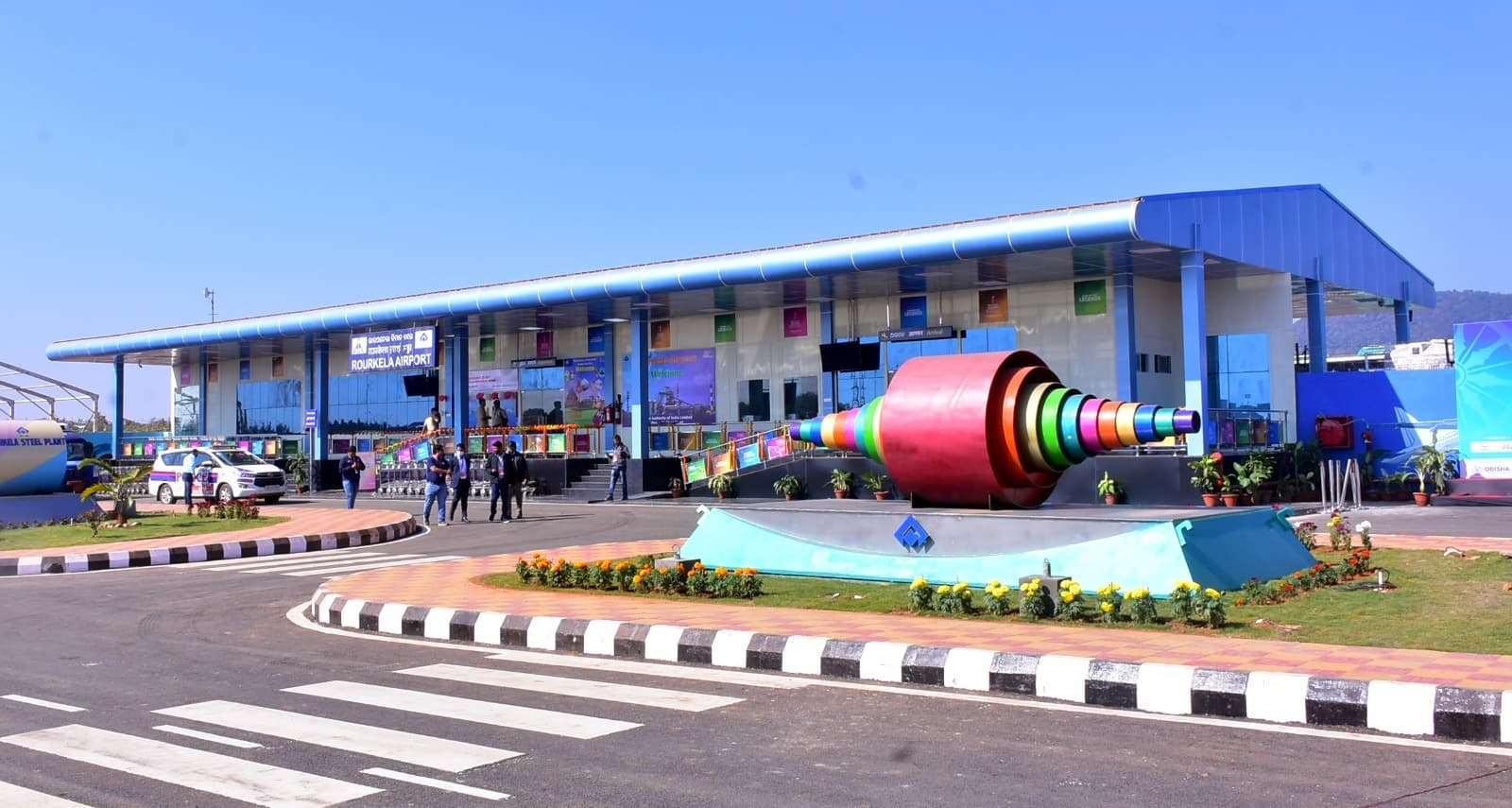 Rourkela News: राउरकेला हवाई अड्डा से लगातार तीसरे दिन विमान सेवा बाधित रही