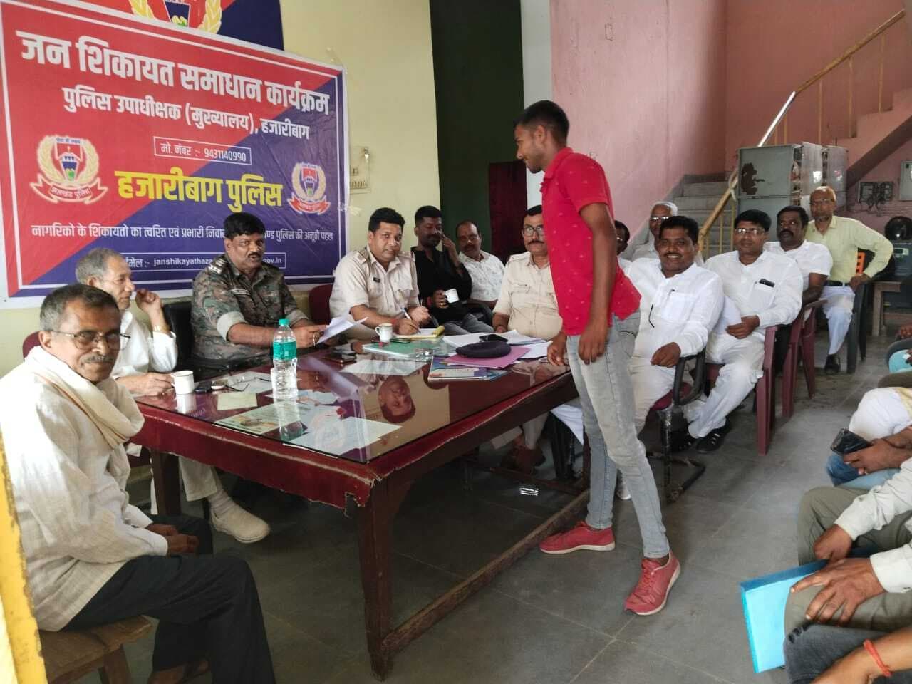 जन शिकायत समाधान कार्यक्रम में 21 आवेदन आए