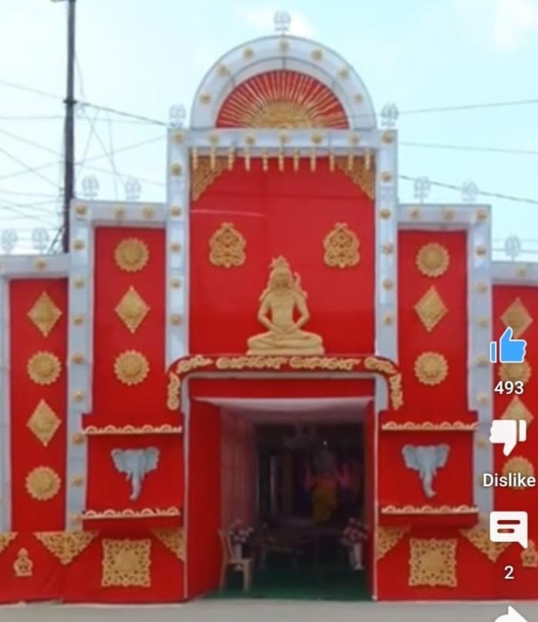 गणेश पूजा महोत्सव में आज भव्य जागरण कार्यक्रम