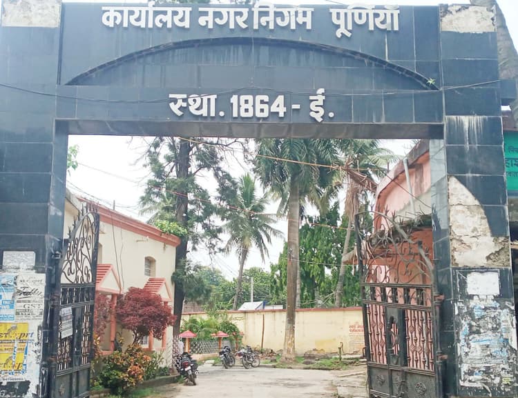 नगर निगम के निशाने पर हैं बिना ट्रेड लाइसेंस की दुकानें, भरना होगा हर्जाना