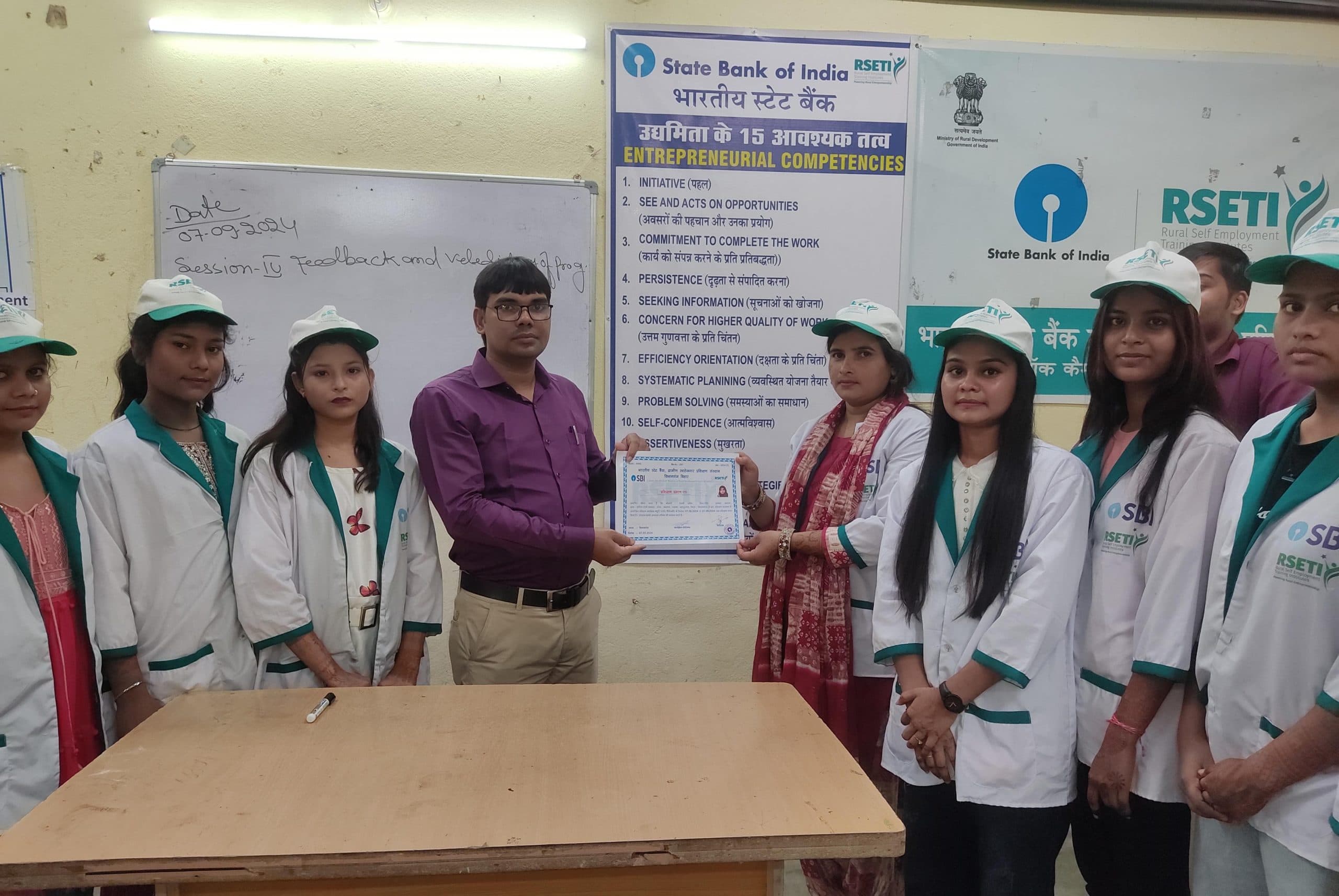 31 महिलाओं को मिला ब्यूटी पार्लर चलाने का प्रशिक्षण