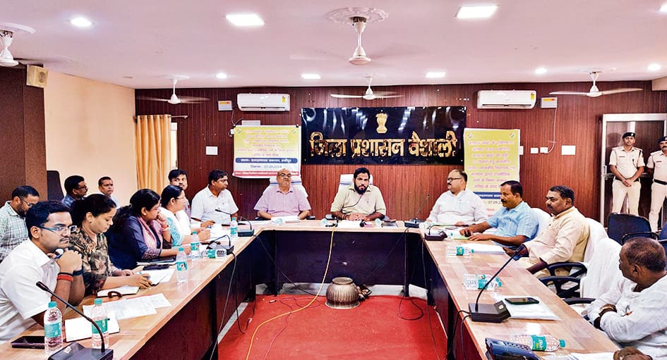 Hajipur News : बूथों के युक्तीकरण की प्रारूप सूची हुई प्रकाशित, 17 तक कर सकते हैं दावा-आपत्ति