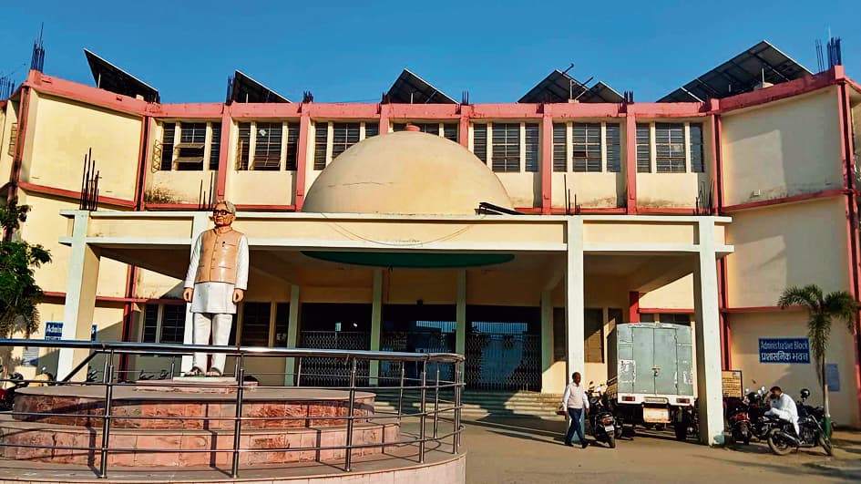 chhapra news : थीसिस सबमिट करने से पहले प्लेगिरिज्म सर्टिफिकेट को प्राप्त करना होगा अनिवार्य