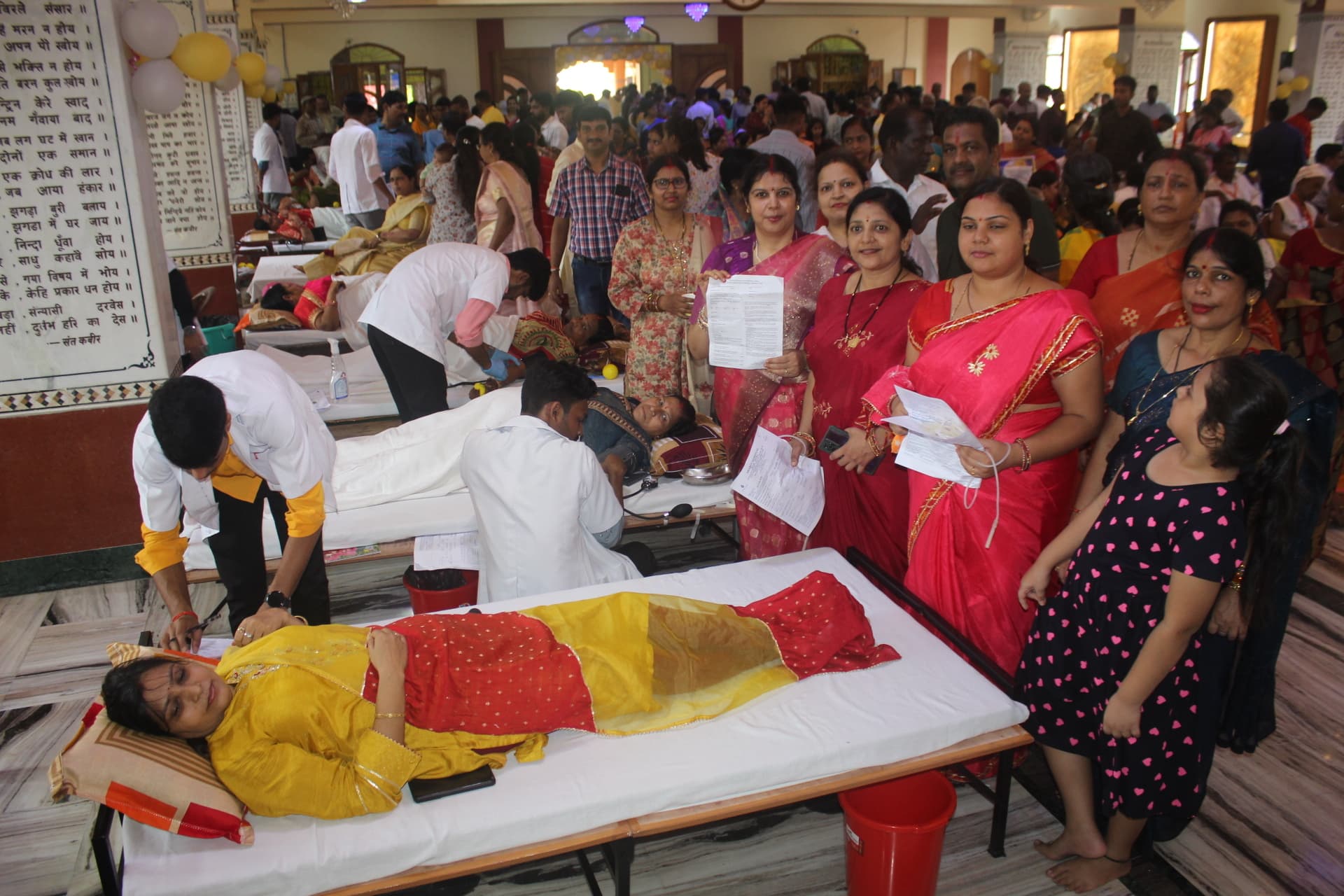 Giridih News: श्री कबीर ज्ञान मंदिर में सद्गुरु मां जन्मोत्सव पर हुए कई कार्यक्रम, 590 यूनिट रक्त का संग्रह