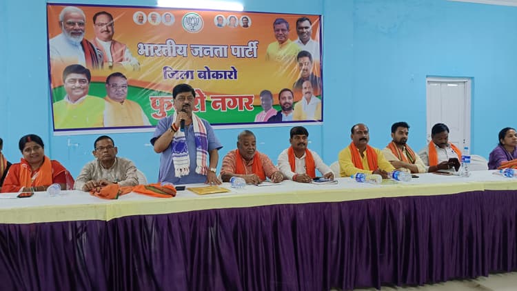 BOKARO NEWS : बेरमो में हो रही लूट : रवींद्र